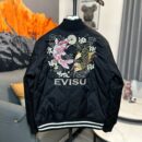 Evisu's new Fushen quilted line