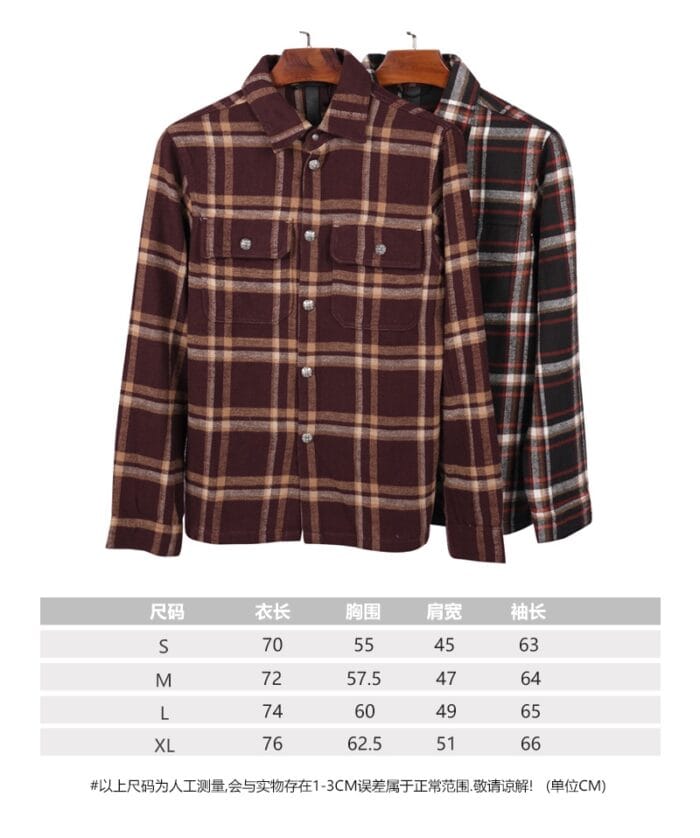 Multicolor Plaid Long Sleeve Cotton Blend Casual Shirt - Image 9