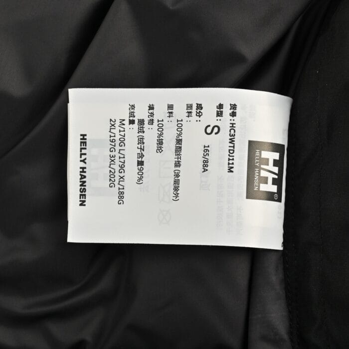 Canada Weather Gear Coat - Image 5