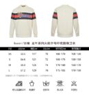 Gucci Dragon Letter Printed Sweatshirt