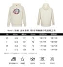 Gucci New Logo Sweatshirt