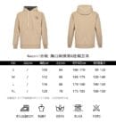 Gucci New Aesthetic Hooded Sweatshirt