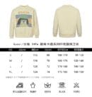 Gucci Cartoon Series Printed Hoodies